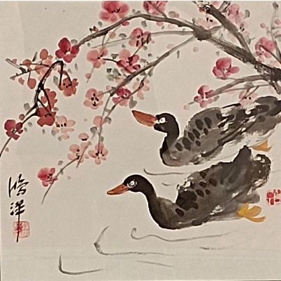 duckandpeachflower
