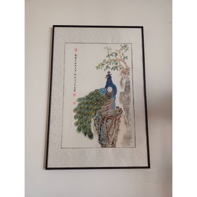 Peacock and flower